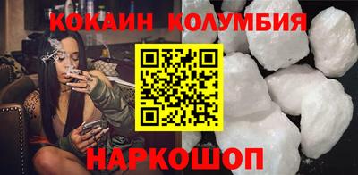 молекула духа Ликино-Дулёво