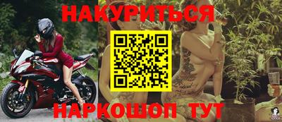 винт Лесосибирск