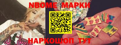 винт Лесосибирск