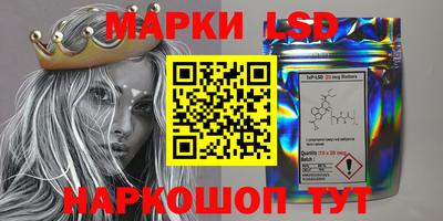 меф VHQ Ливны