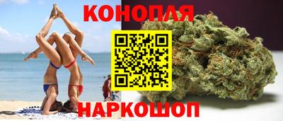 меф VHQ Ливны