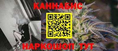 винт Лесосибирск