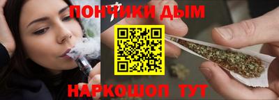 винт Лесосибирск