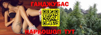 молекула духа Ликино-Дулёво