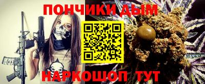 винт Лесосибирск