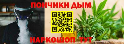 молекула духа Ликино-Дулёво