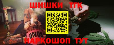 винт Лесосибирск