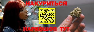 винт Лесосибирск