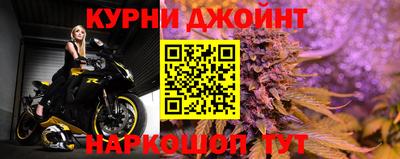 меф VHQ Ливны