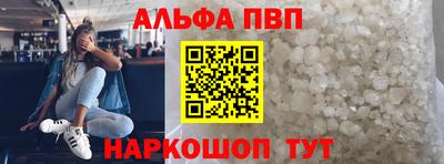 молекула духа Ликино-Дулёво