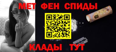 винт Лесосибирск