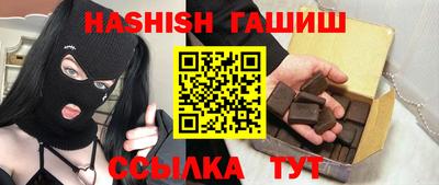молекула духа Ликино-Дулёво
